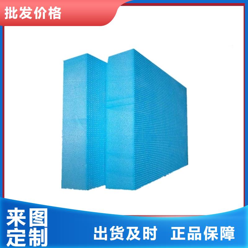 岩棉板视频-岩棉板_辽宁省阜新市市场覆盖新邱|彰武|沈阳|抚顺|大连|葫芦岛|盘锦等
