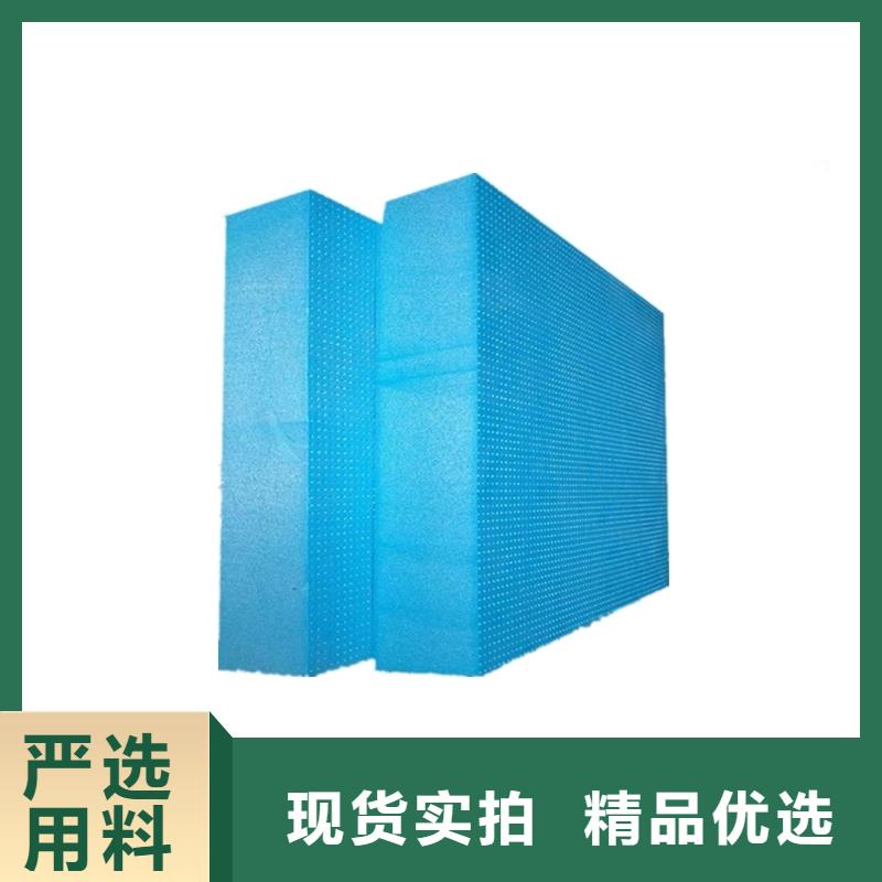 XPS擠塑_玻璃棉管選擇我們沒錯(cuò)