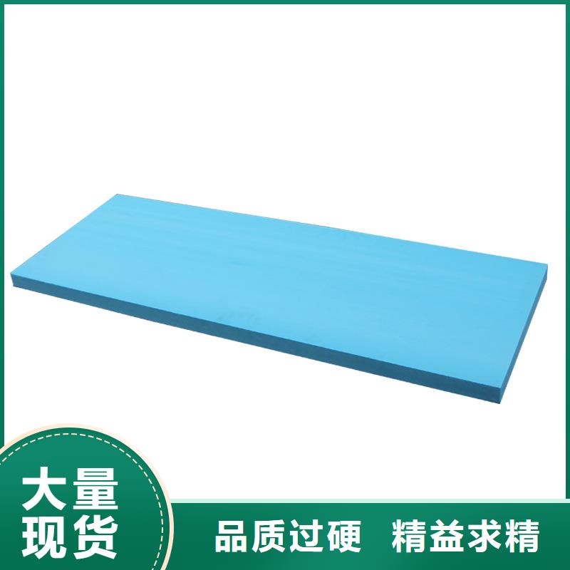XPS擠塑玻璃棉板真材實料