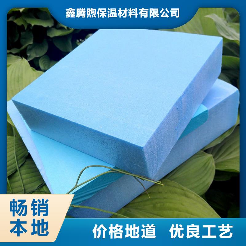 XPS挤塑_泡沫石膏复合板设备齐全支持定制