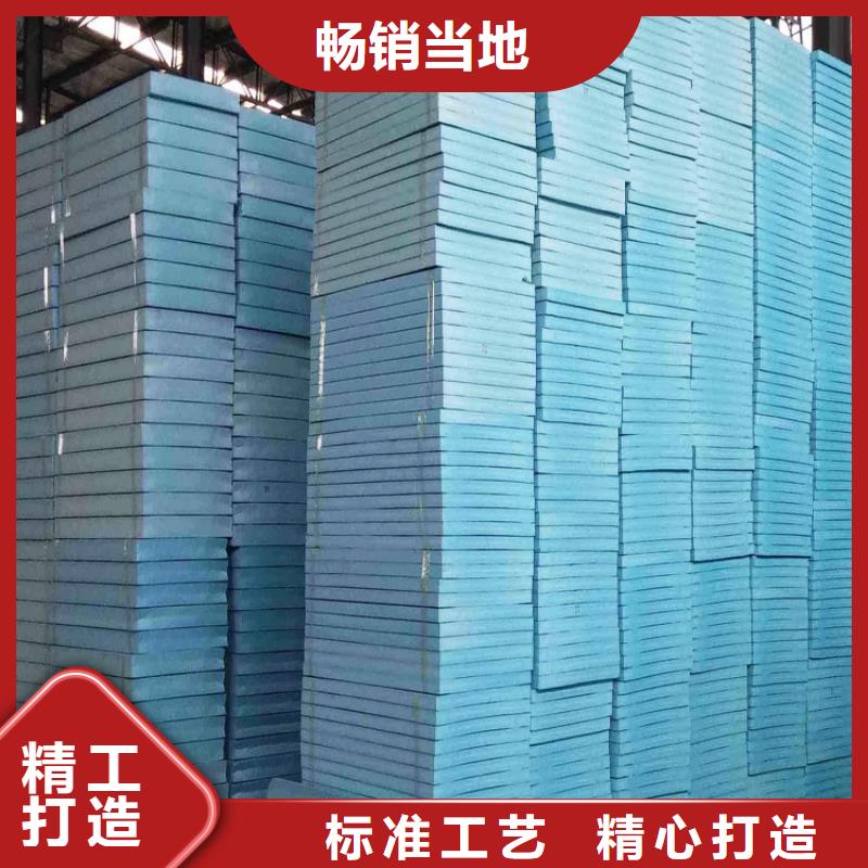 XPS擠塑_玻璃棉管選擇我們沒錯(cuò)
