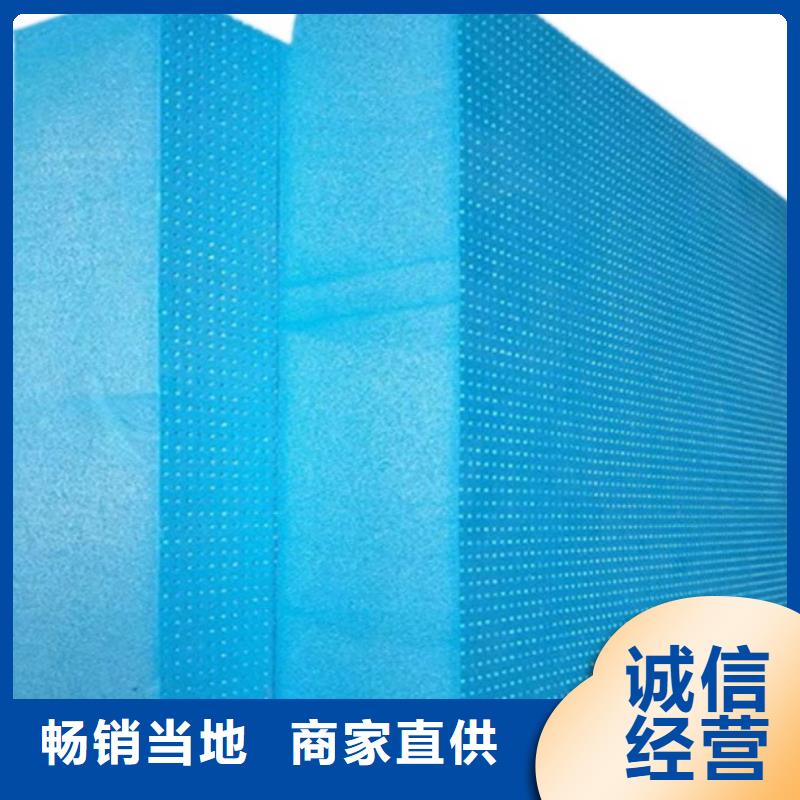 岩棉板视频-岩棉板_辽宁省阜新市市场覆盖新邱|彰武|沈阳|抚顺|大连|葫芦岛|盘锦等