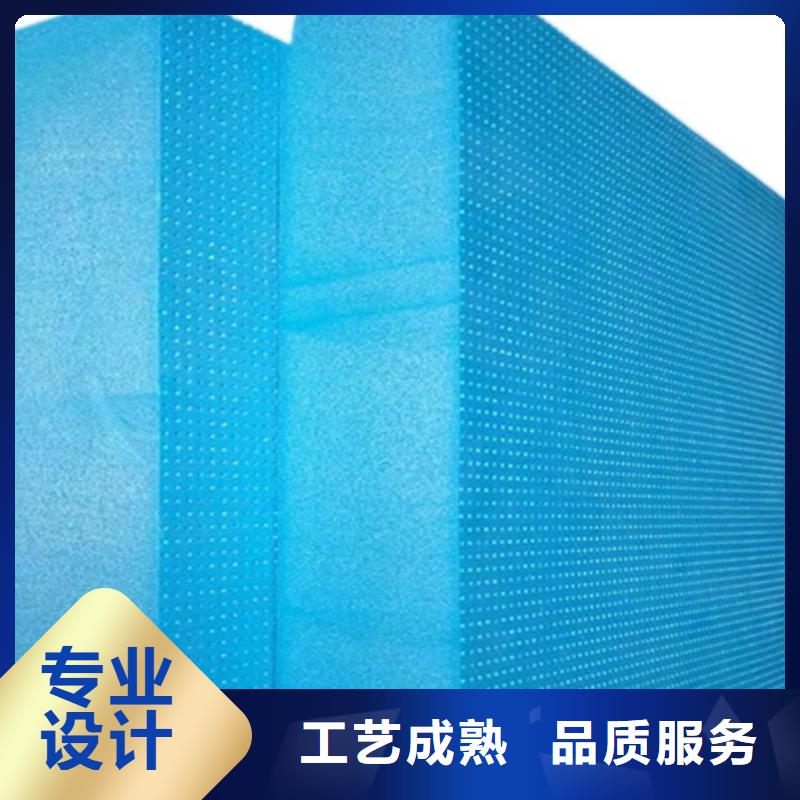 【XPS擠塑-擠塑價格合理】