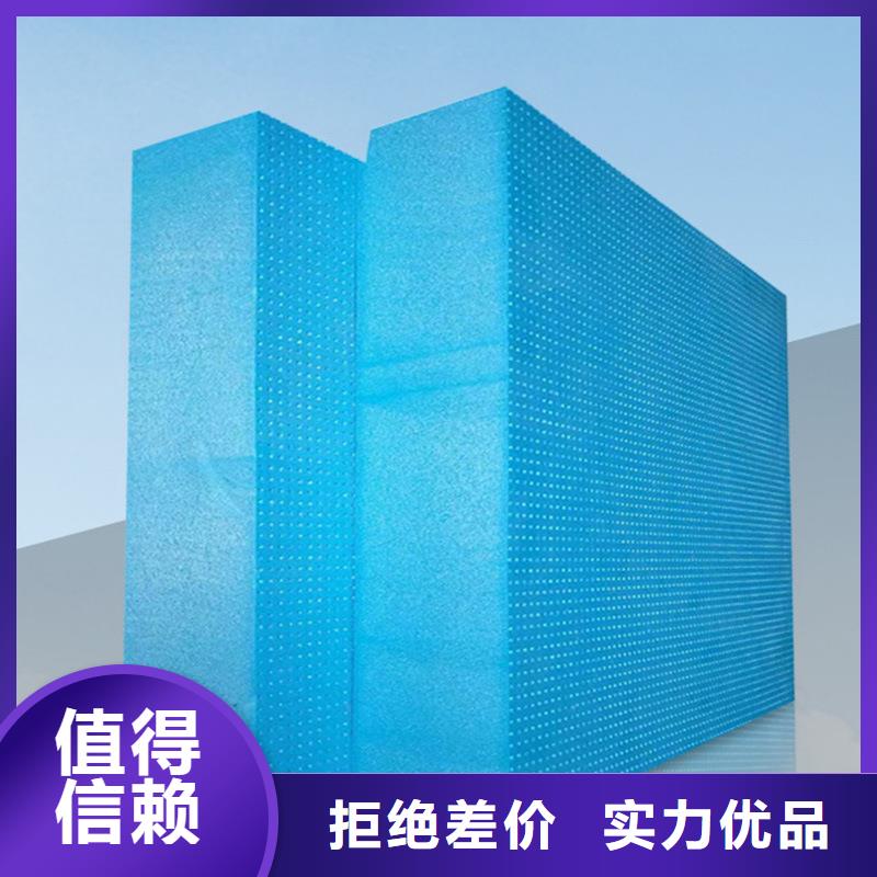 XPS挤塑_泡沫石膏复合板设备齐全支持定制