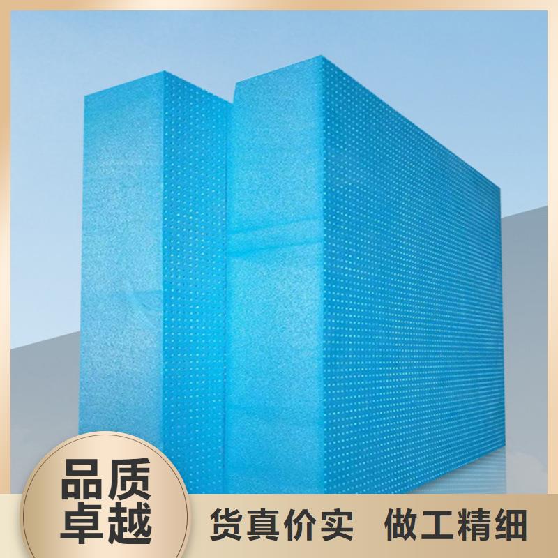XPS擠塑巖棉管選擇我們選擇放心