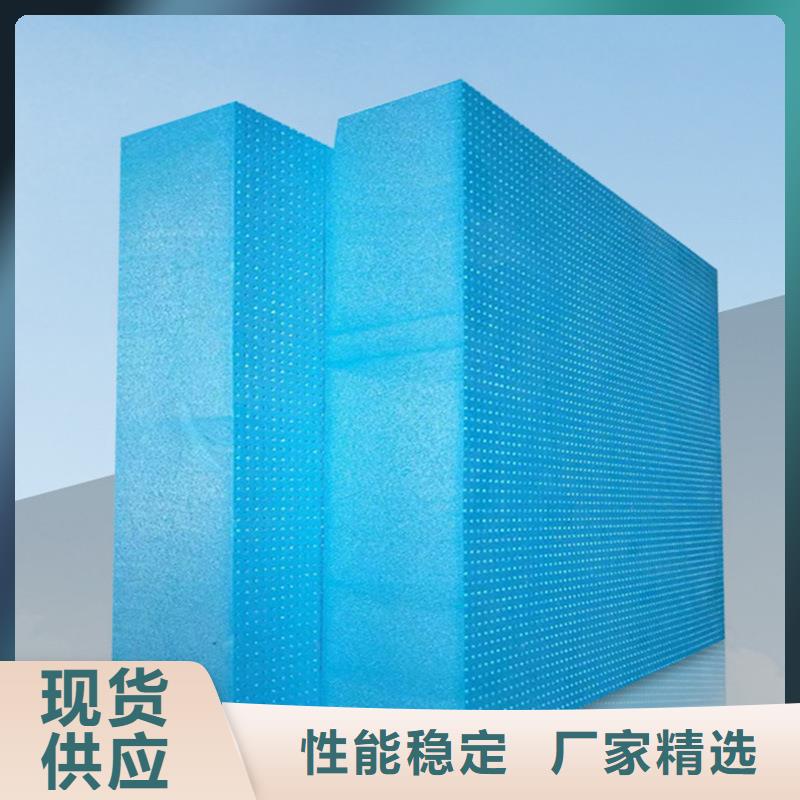 岩棉板视频-岩棉板_辽宁省阜新市市场覆盖新邱|彰武|沈阳|抚顺|大连|葫芦岛|盘锦等