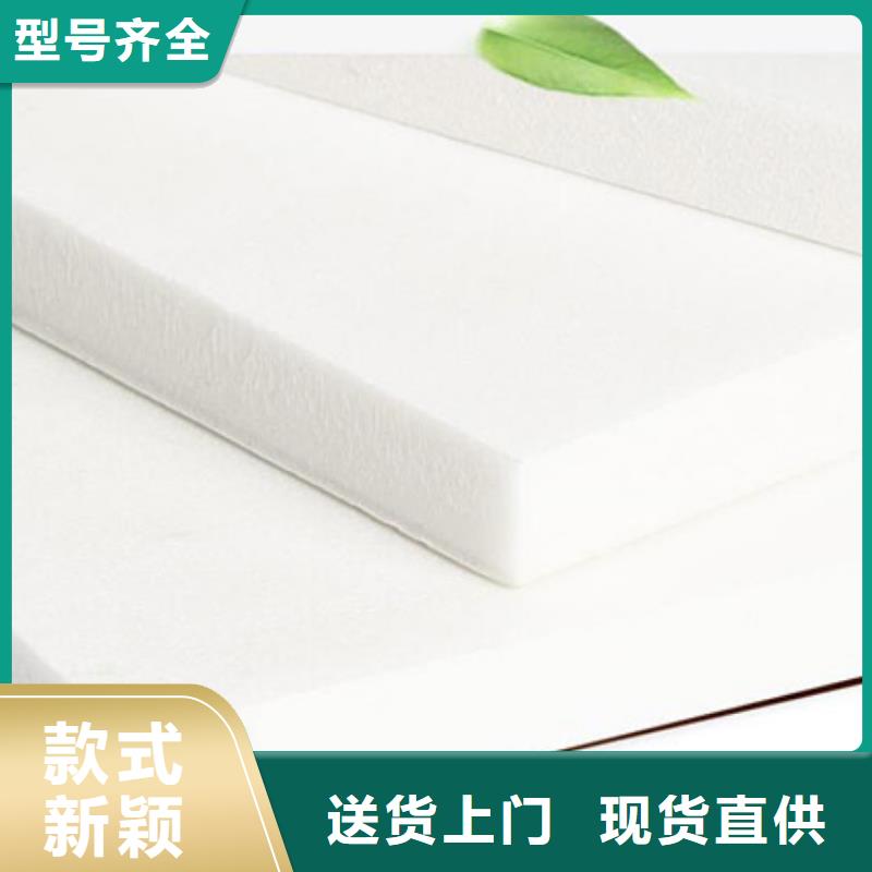 XPS擠塑泡沫玻璃板精工制作