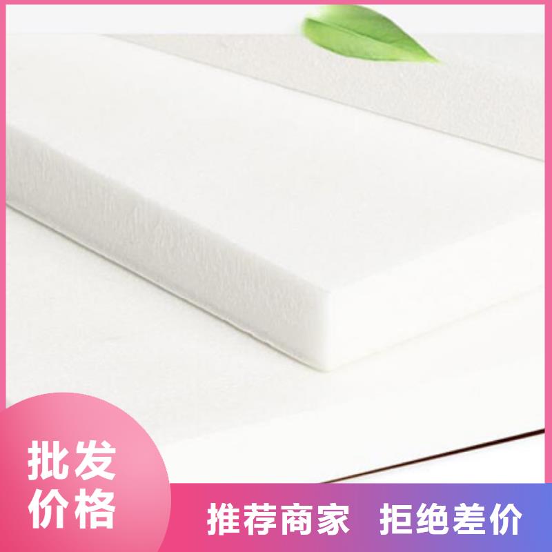 XPS擠塑-玻璃棉管廠家現貨供應
