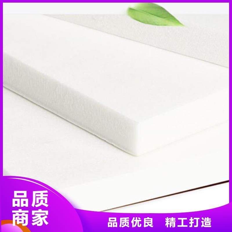 XPS擠塑【巖棉】好貨直銷