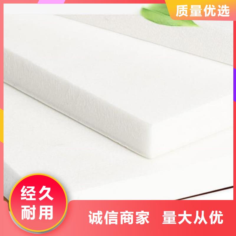 XPS擠塑_玻璃棉板多年行業經驗