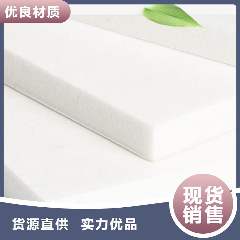 【XPS擠塑】玻璃棉板讓利客戶
