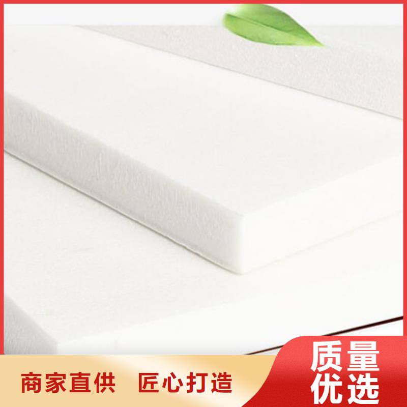 XPS擠塑玻璃棉管用心經營