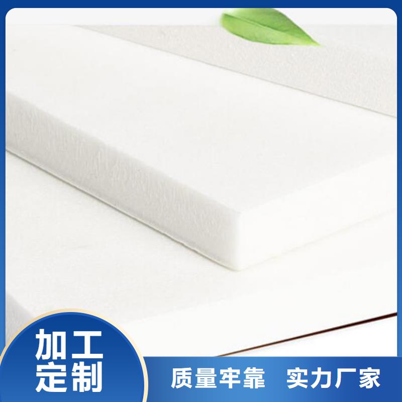 XPS擠塑-玻璃棉管商家直供