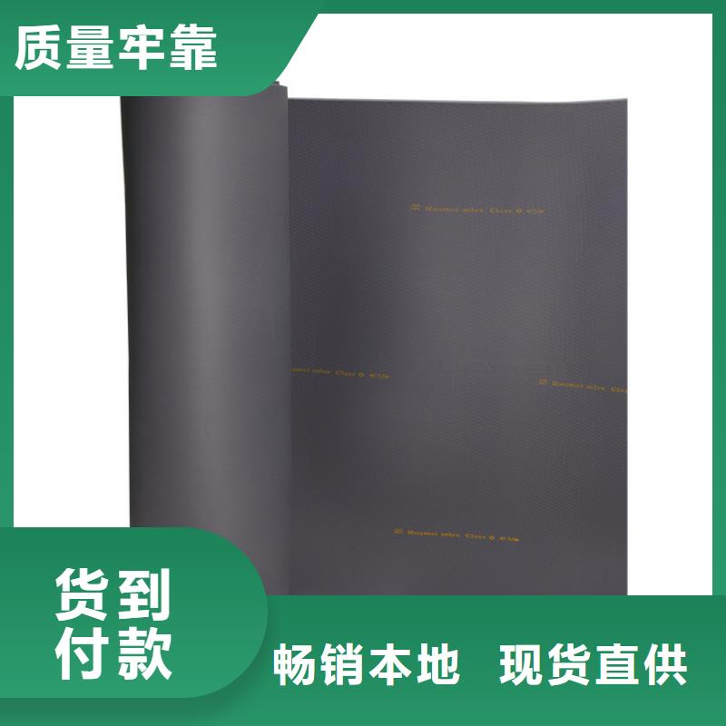 橡塑-玻璃棉板产品性能