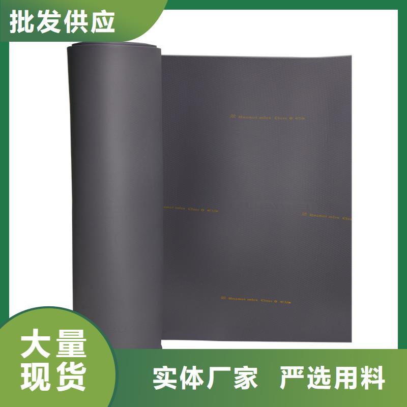 岩棉板视频-甘肃省金昌市鑫腾煦岩棉板可服务区域庆阳|酒泉|张掖|武威|平凉等