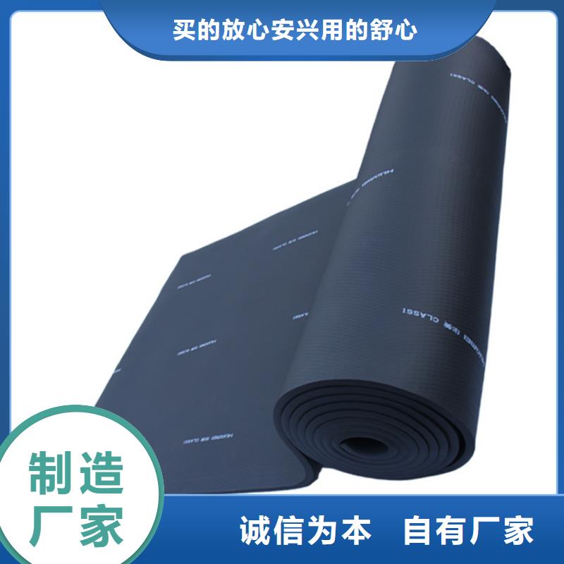 橡塑巖棉管大品牌值得信賴