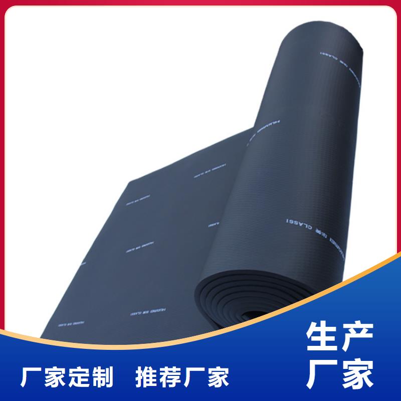 三元美樂斯橡塑橡塑保溫板用在什么地方