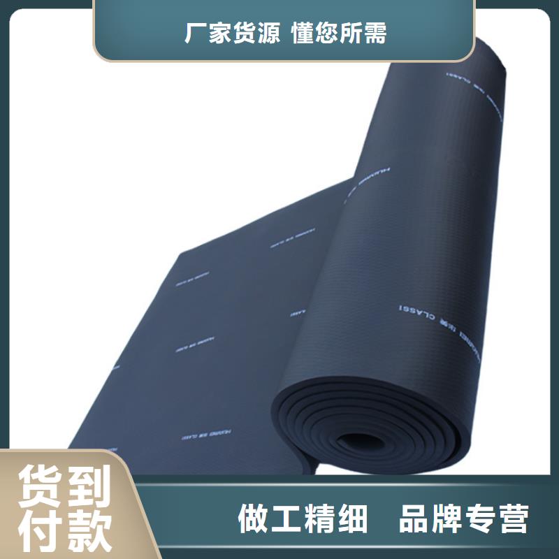 橡塑玻璃棉卷氈品質商家