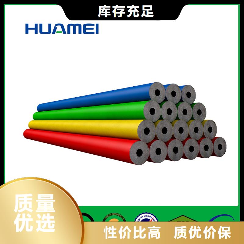 橡塑擠塑匠心打造