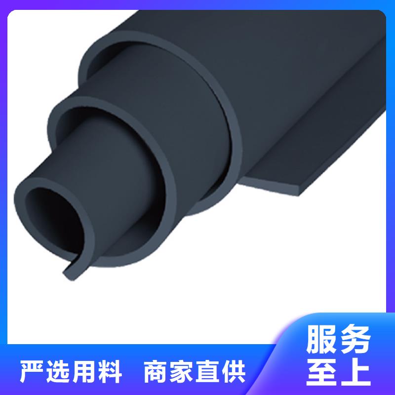橡塑聚苯板檢驗發(fā)貨
