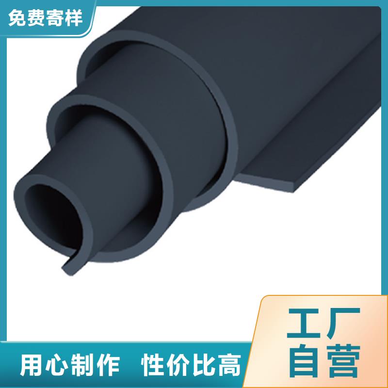 橡塑巖棉管應用廣泛