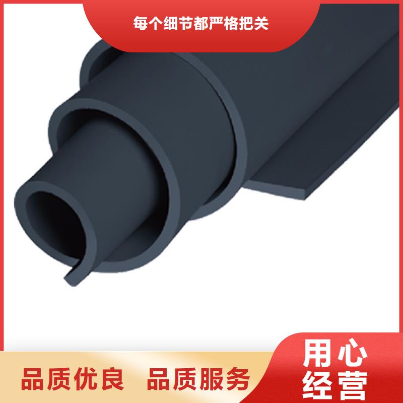 三元美樂斯橡塑橡塑保溫板用在什么地方