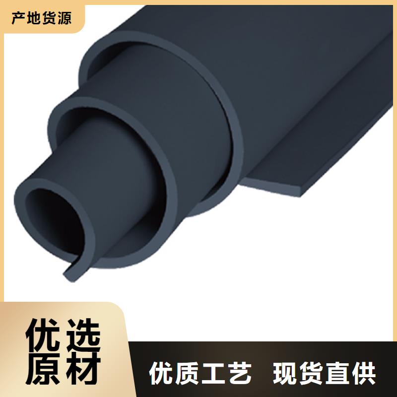 【橡塑玻璃棉卷氈客戶滿意度高】