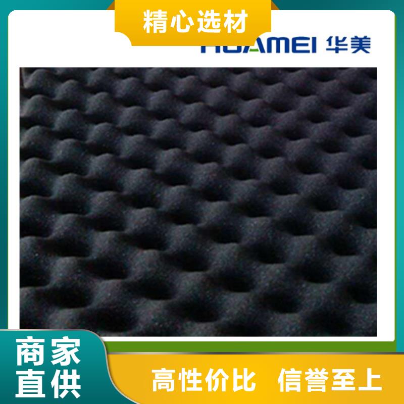 美特瑞斯橡塑橡塑板材怎么切割