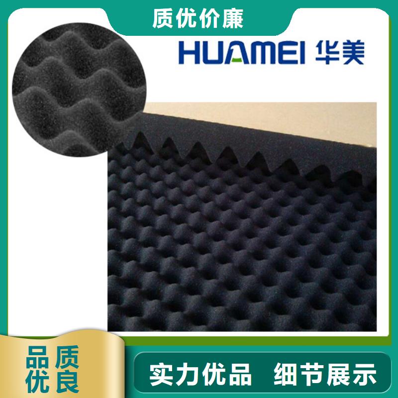 橡塑,【玻璃棉】品質保障售后無憂