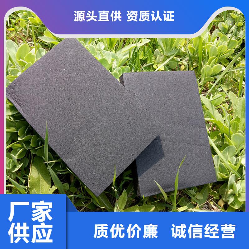 橡塑擠塑匠心打造
