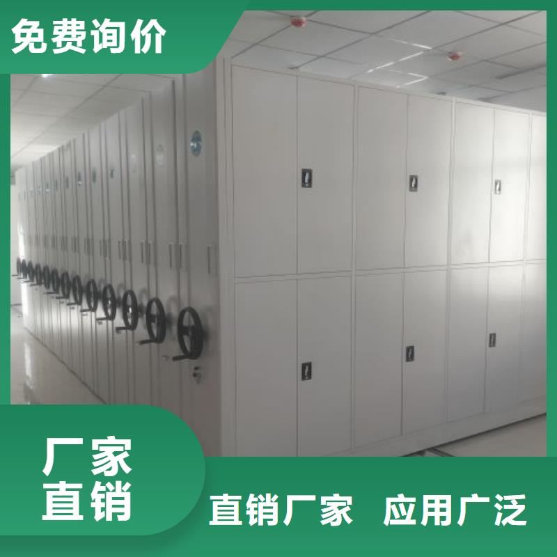 密集架2025年促銷價格預訂中