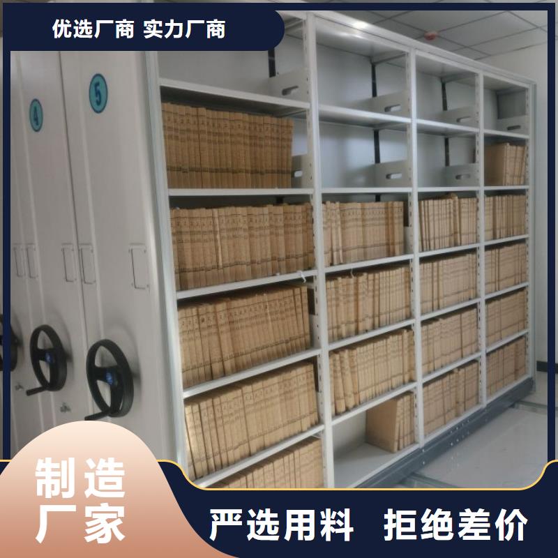 檔案柜廠家貨到付款