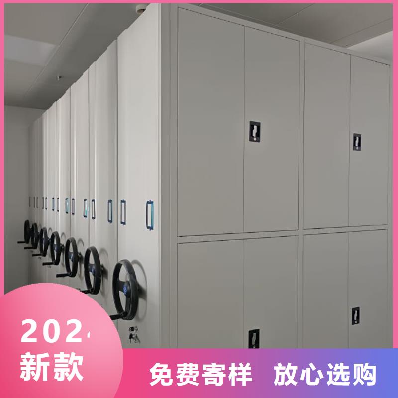 病例密集架批發價格
