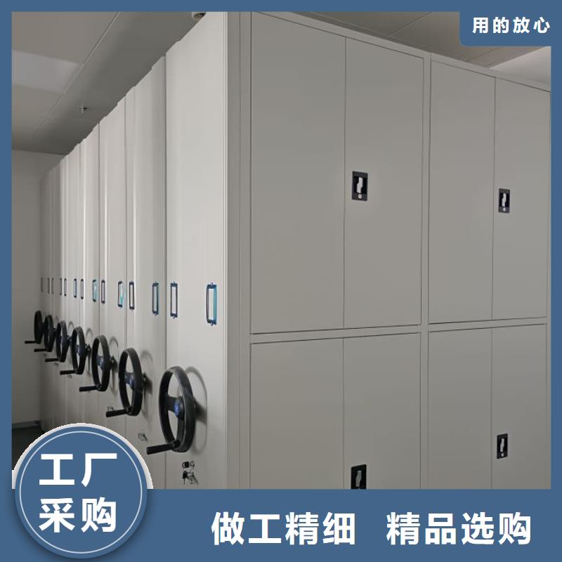 智能密集柜維修價格