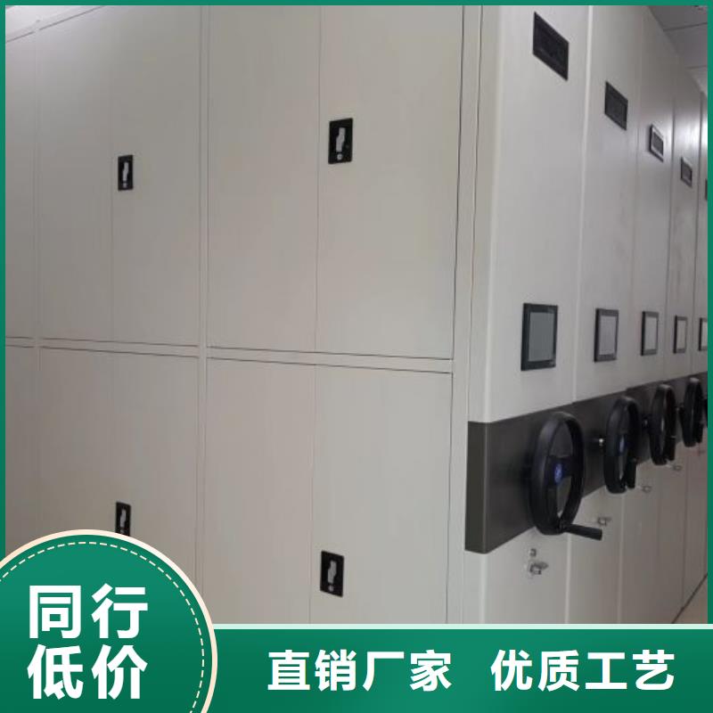 軌道密集架終身質(zhì)保