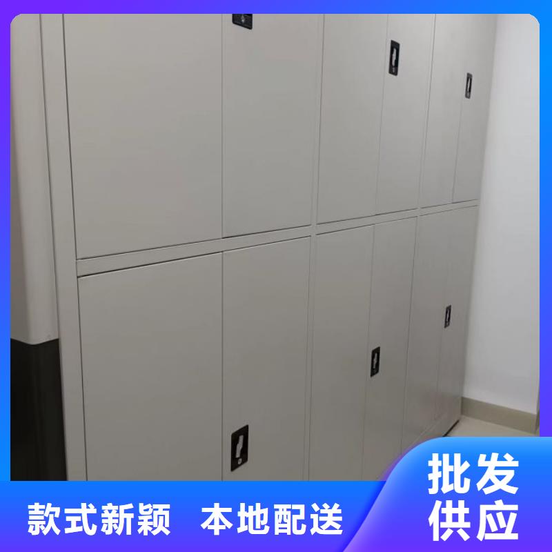 檔案密集架規(guī)格軌道廠商規(guī)格價格