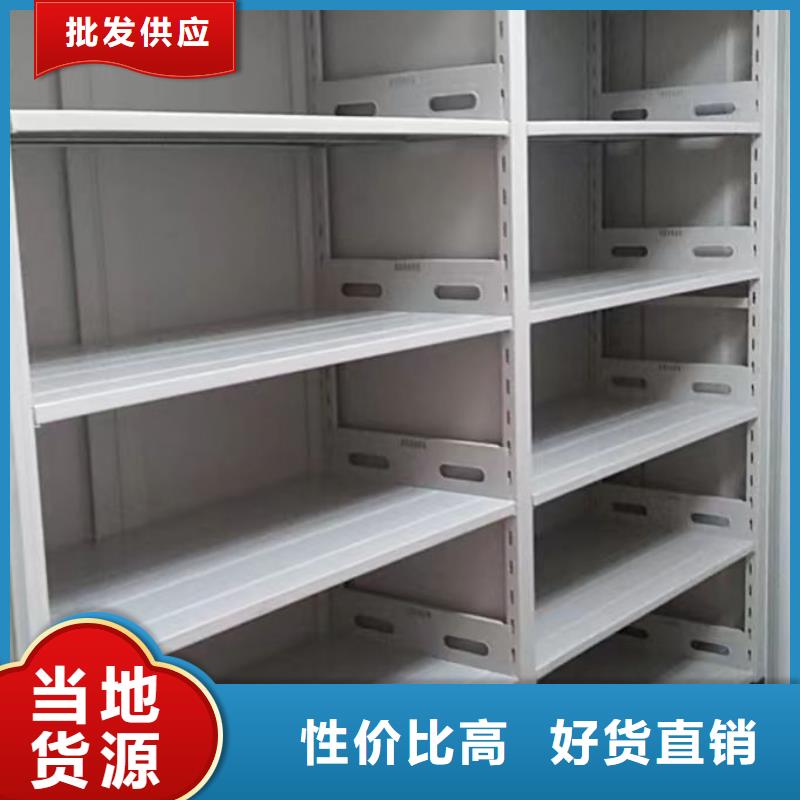 智能密集柜加工廠