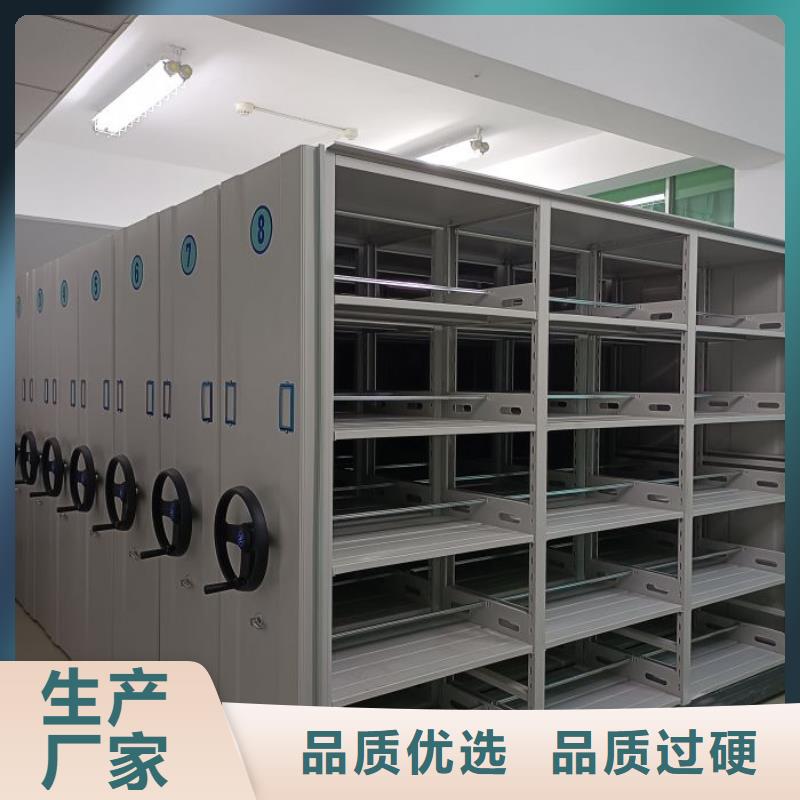 電動密集柜規(guī)格型號功能配置介紹及價格