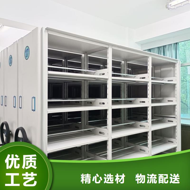 病歷檔案密集架廠家輕型貨架加工批發