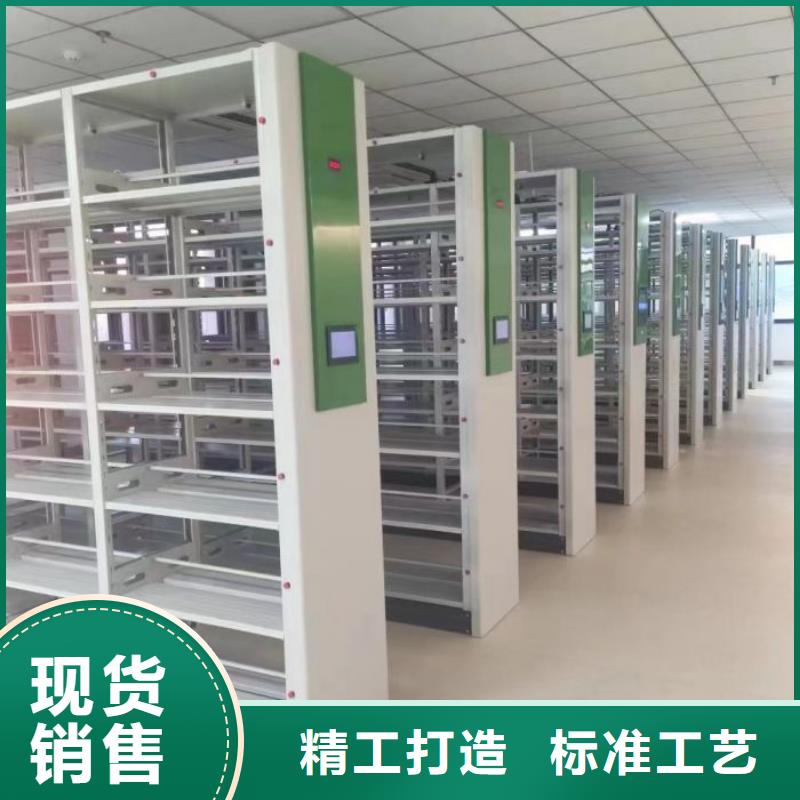 宜良縣醫院病歷檔案架廠家定做批發價格