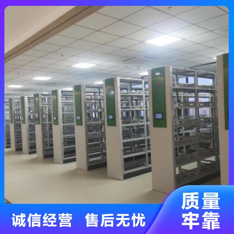 雙立柱市檔案密集架選老牌澤信周博口碑不錯