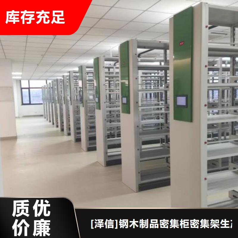 重型貨架廠家貨到付款