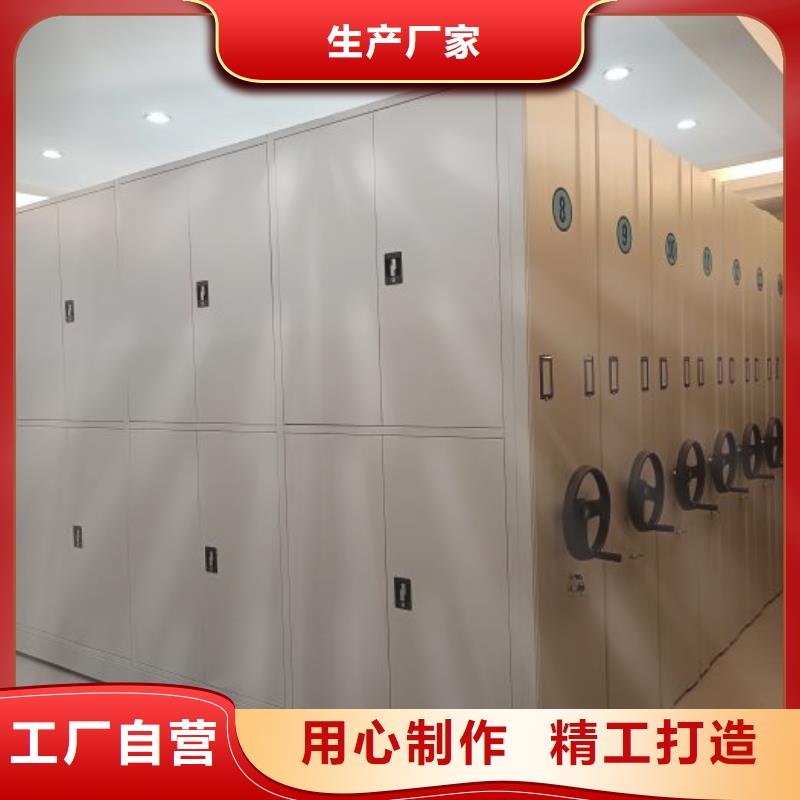 智能密集柜維修價格