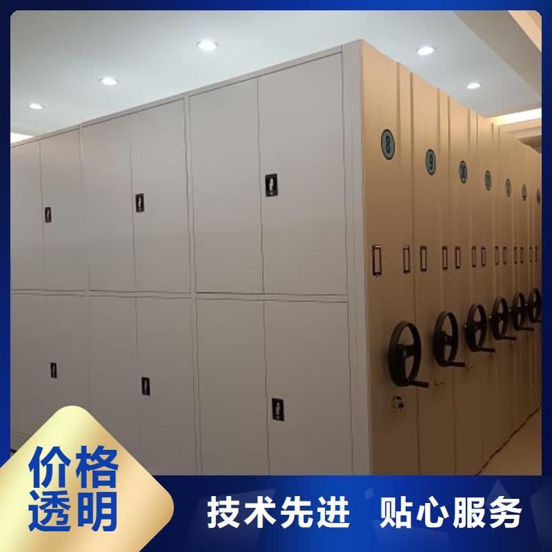 病案室密集架價格一步到位