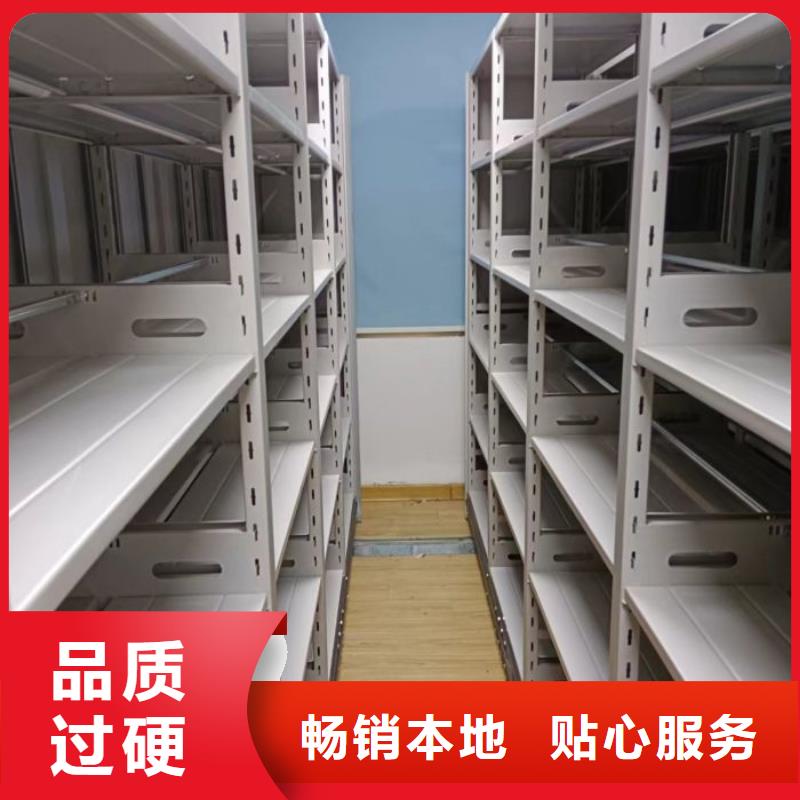 智能密集架廠家負責安裝