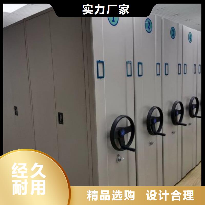 沿灘電動密集架澤信公司批發(fā)560元
