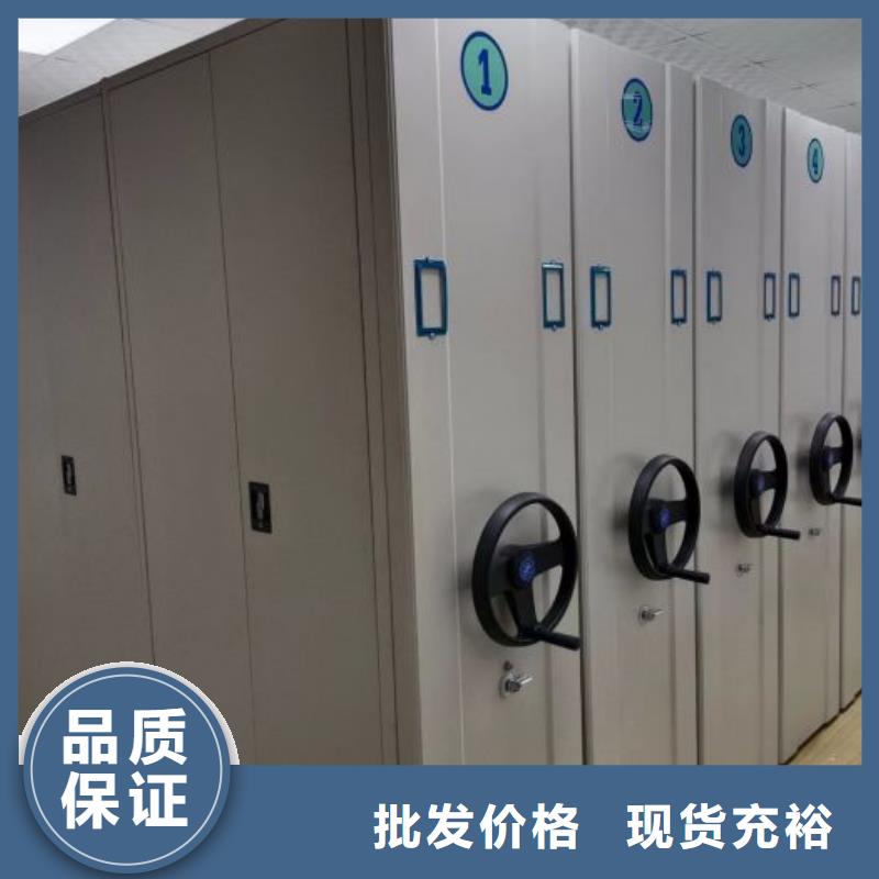 產品性能發揮與失效【澤信】密集圖書柜