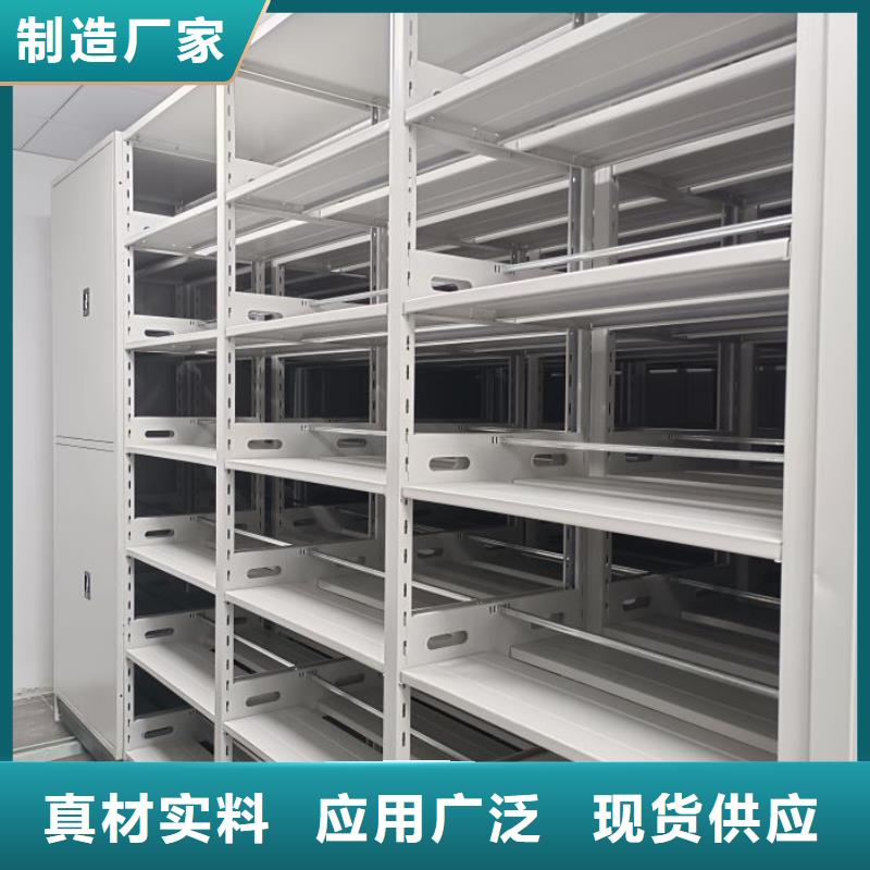 檔案密集架廠家本地有辦事處