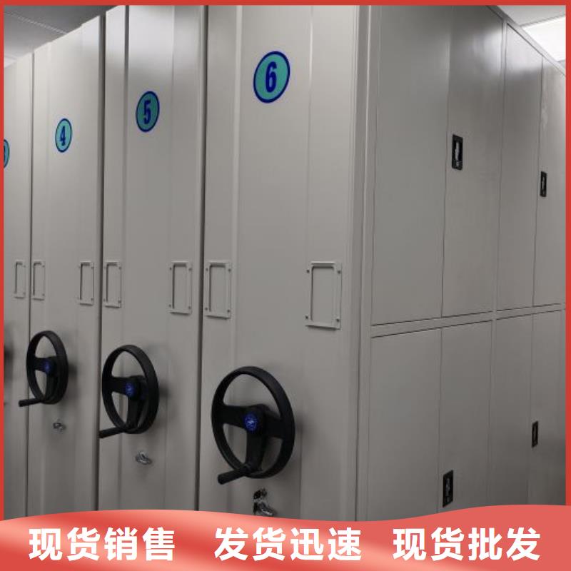 海滄智能密集架廠家價格400元