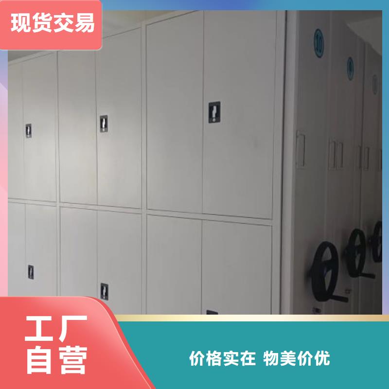 廠家站在角度提出的推廣方案【澤信】自動選層柜